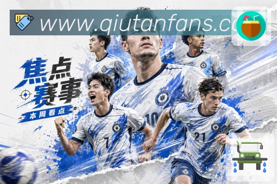 sports image